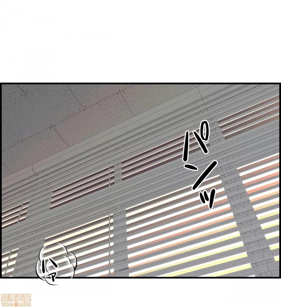 情慾研讨会~违背常理的课程 情慾研讨会 2 第36页