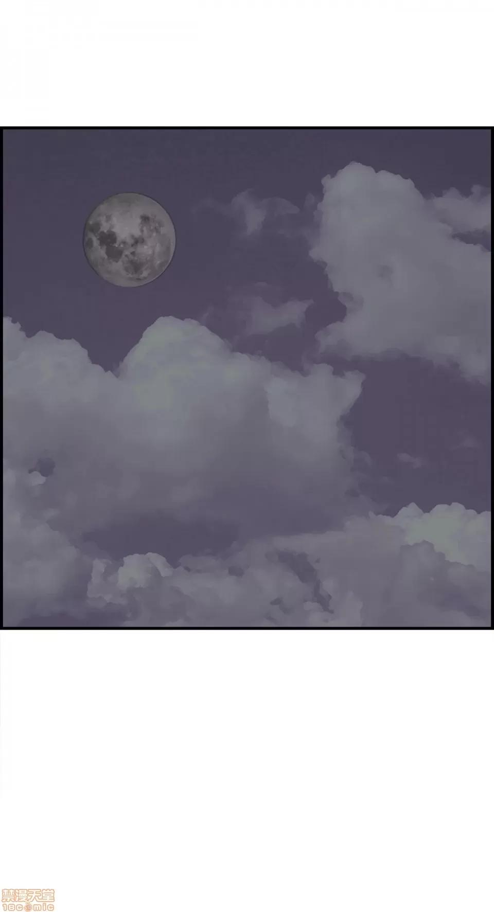 情慾研讨会~违背常理的课程 情慾研讨会 6 第12页