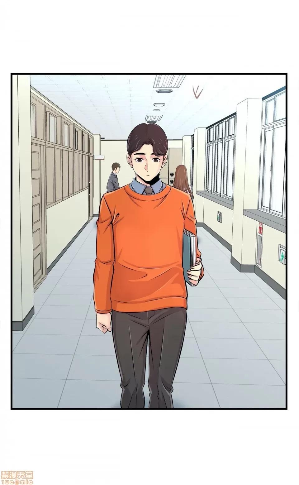 情慾研讨会~违背常理的课程 情慾研讨会 6 第15页