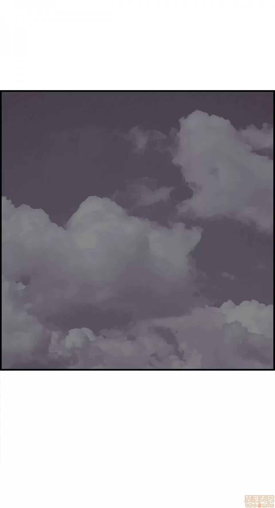 情慾研讨会~违背常理的课程 情慾研讨会 7 第12页