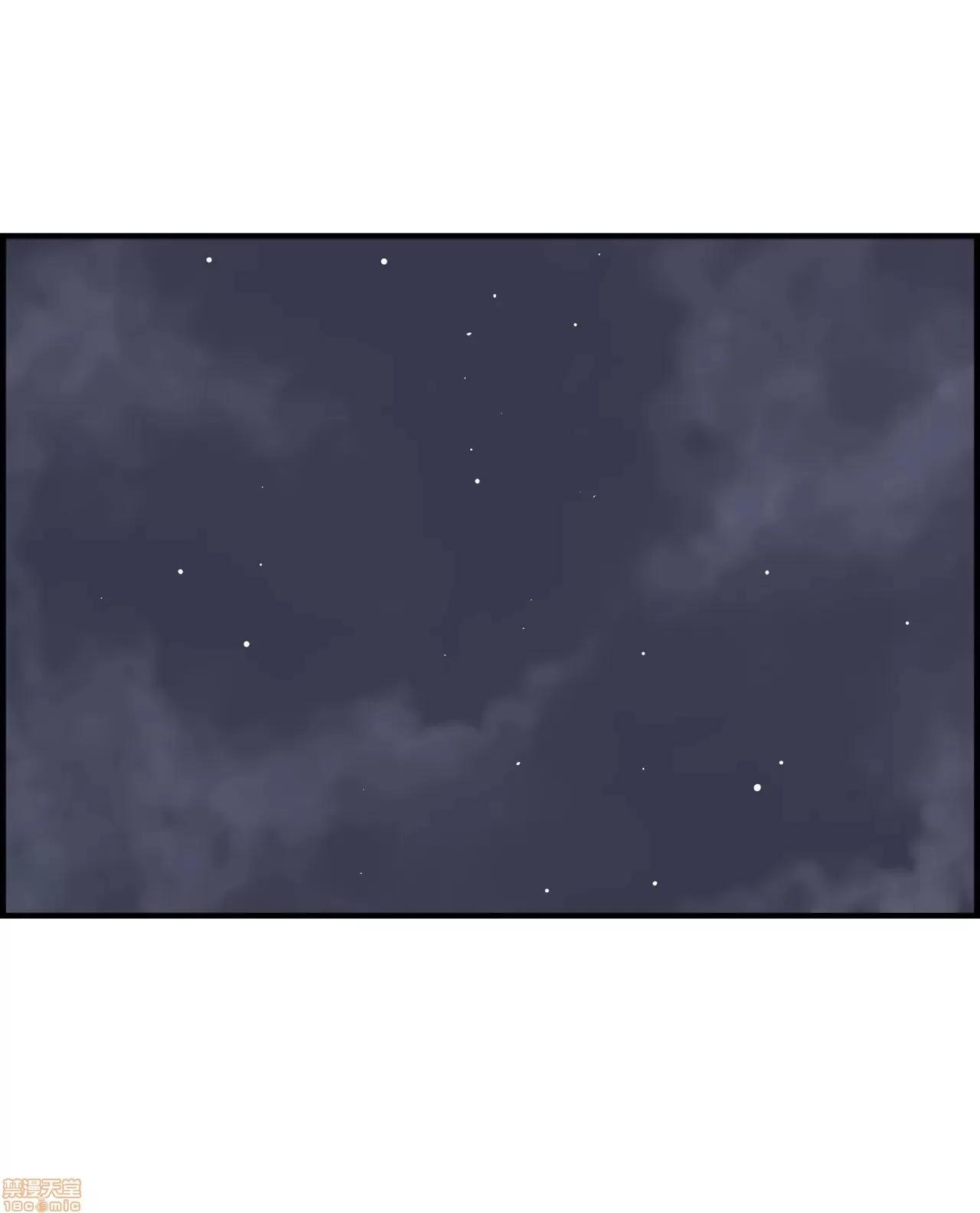 情慾研讨会~违背常理的课程 情慾研讨会 11 第6页