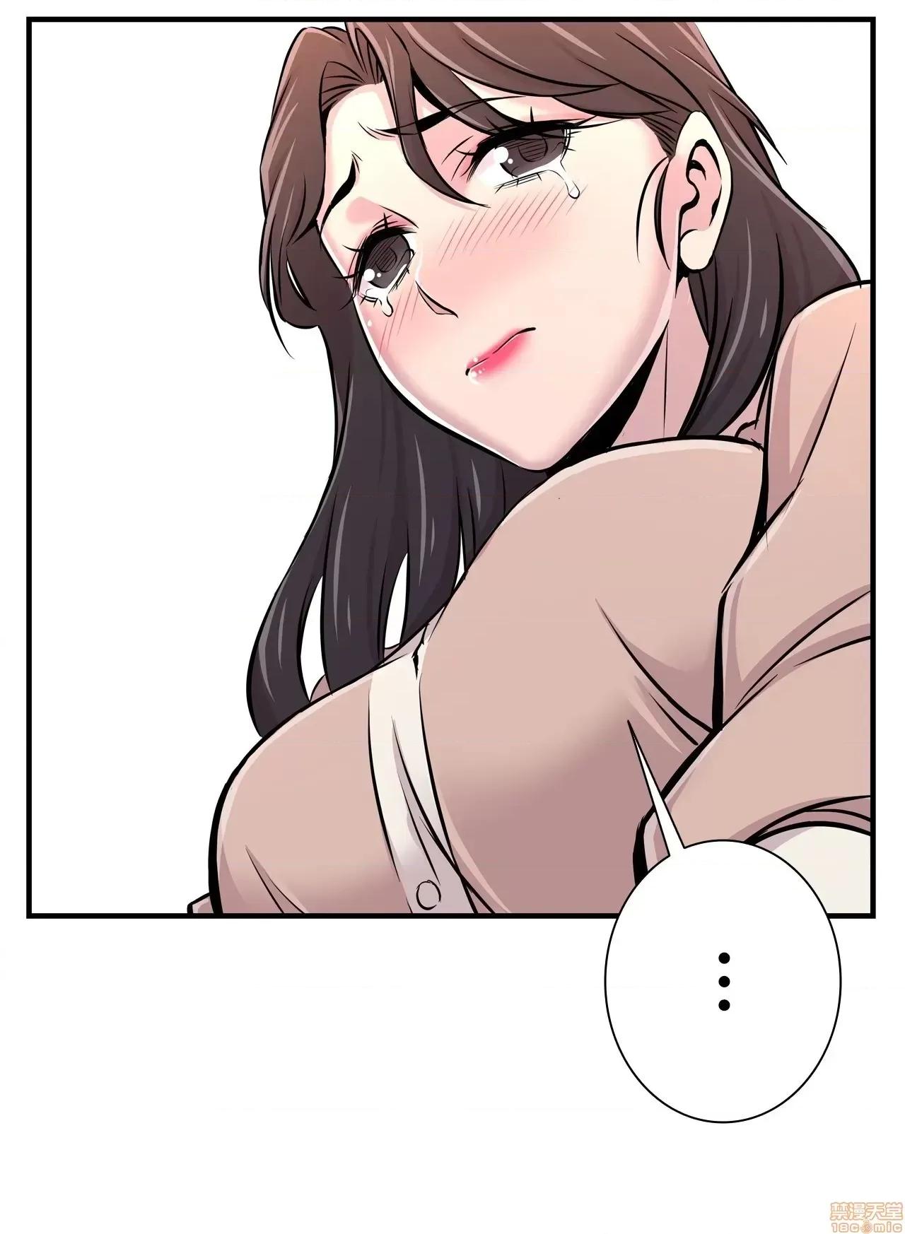 情慾研讨会~违背常理的课程 情慾研讨会 14 第9页