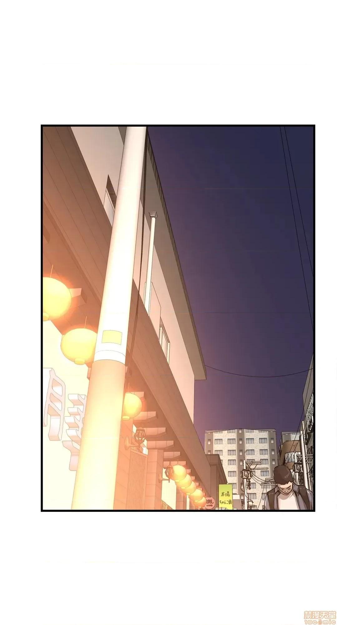 情慾研讨会~违背常理的课程 情慾研讨会 16 第27页