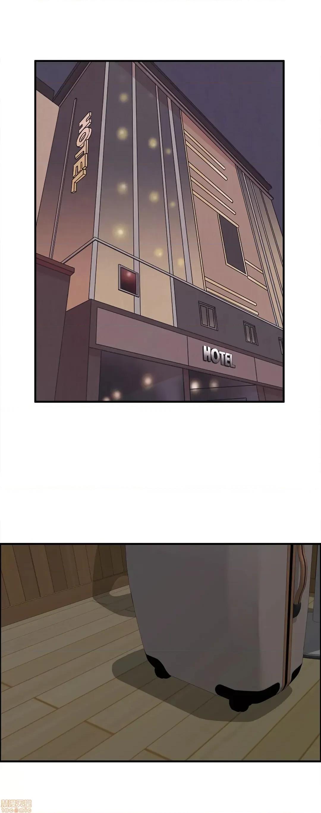 情慾研讨会~违背常理的课程 情慾研讨会 21 第15页