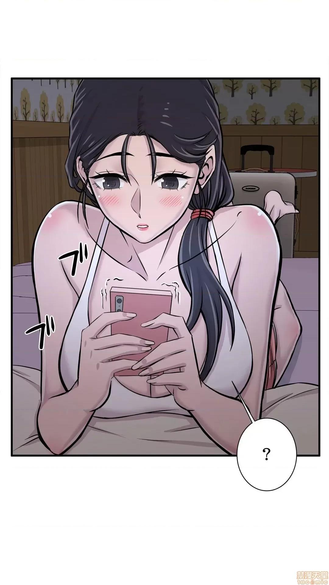 情慾研讨会~违背常理的课程 情慾研讨会 21 第17页