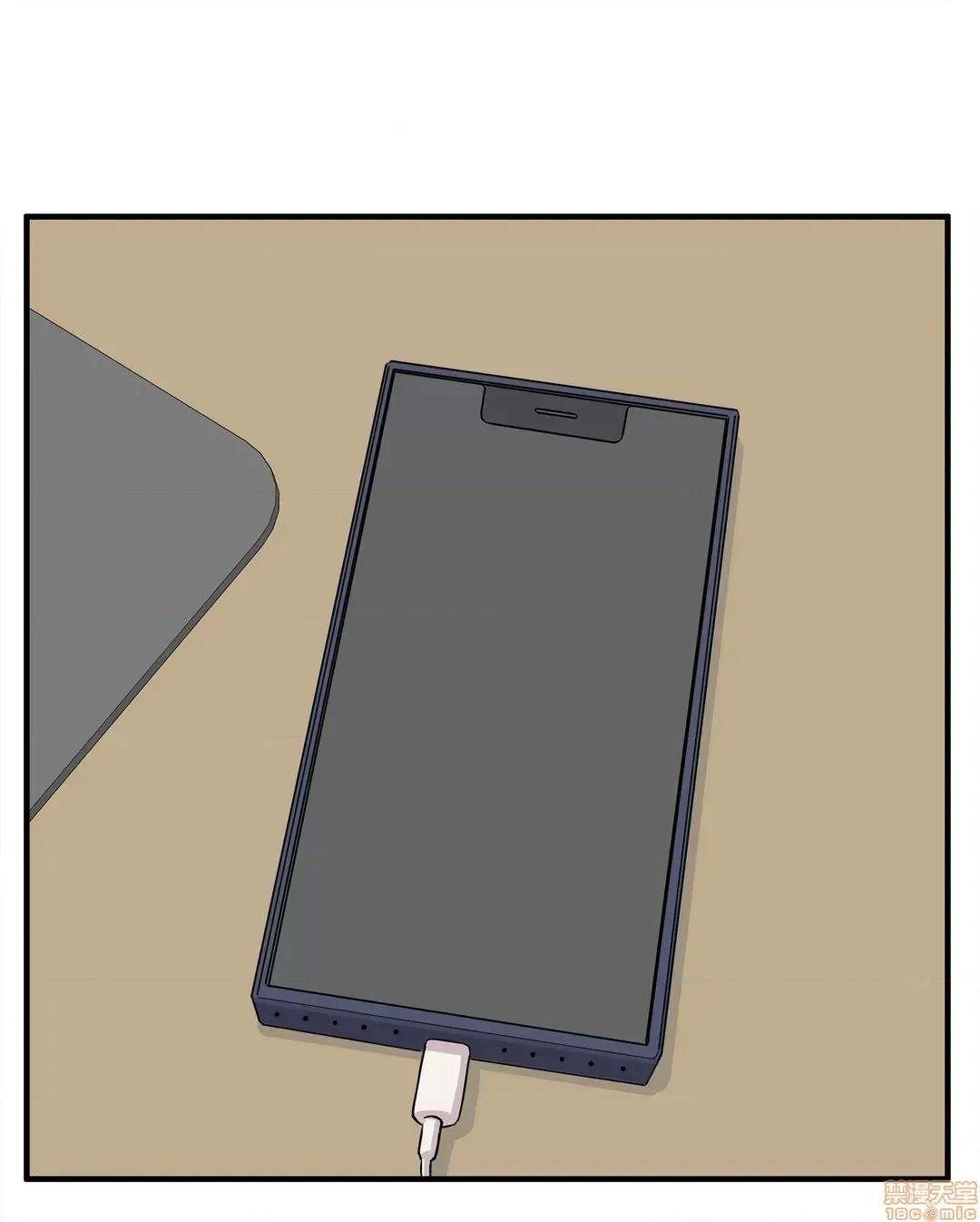 情慾研讨会~违背常理的课程 情慾研讨会 21 第21页