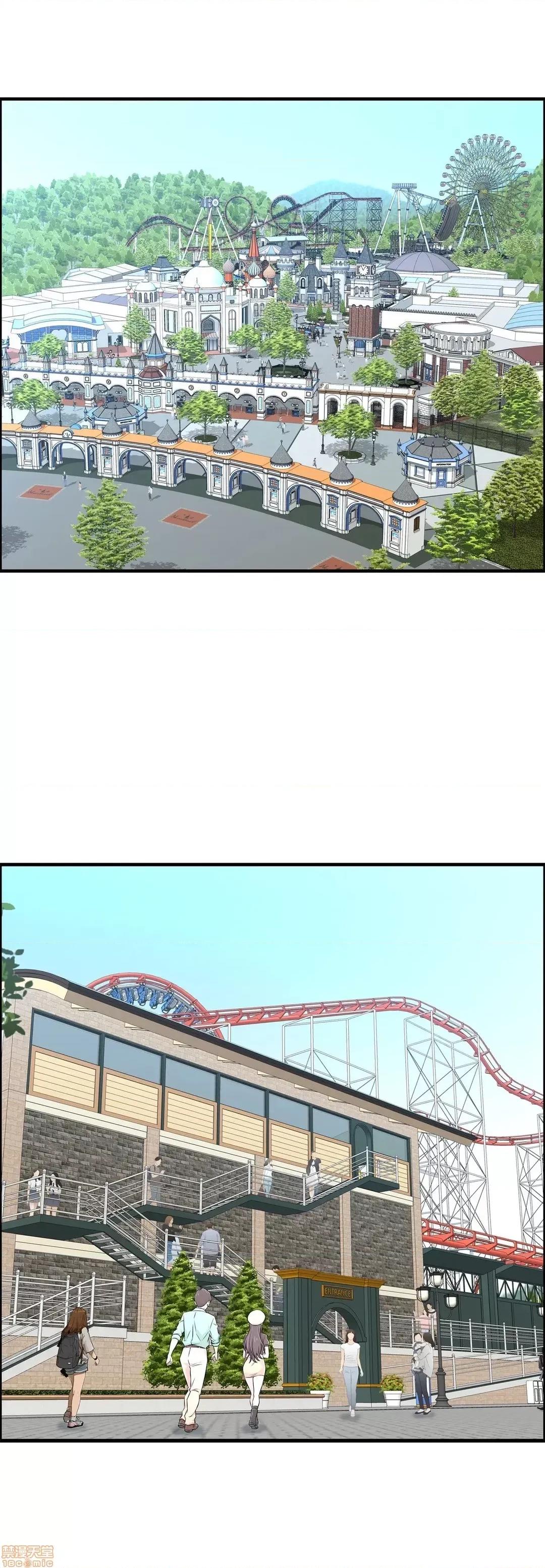 情慾研讨会~违背常理的课程 情慾研讨会 22 第1页
