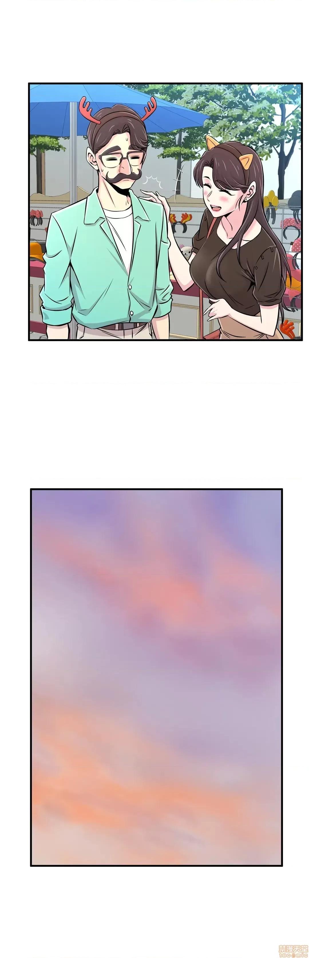 情慾研讨会~违背常理的课程 情慾研讨会 22 第15页