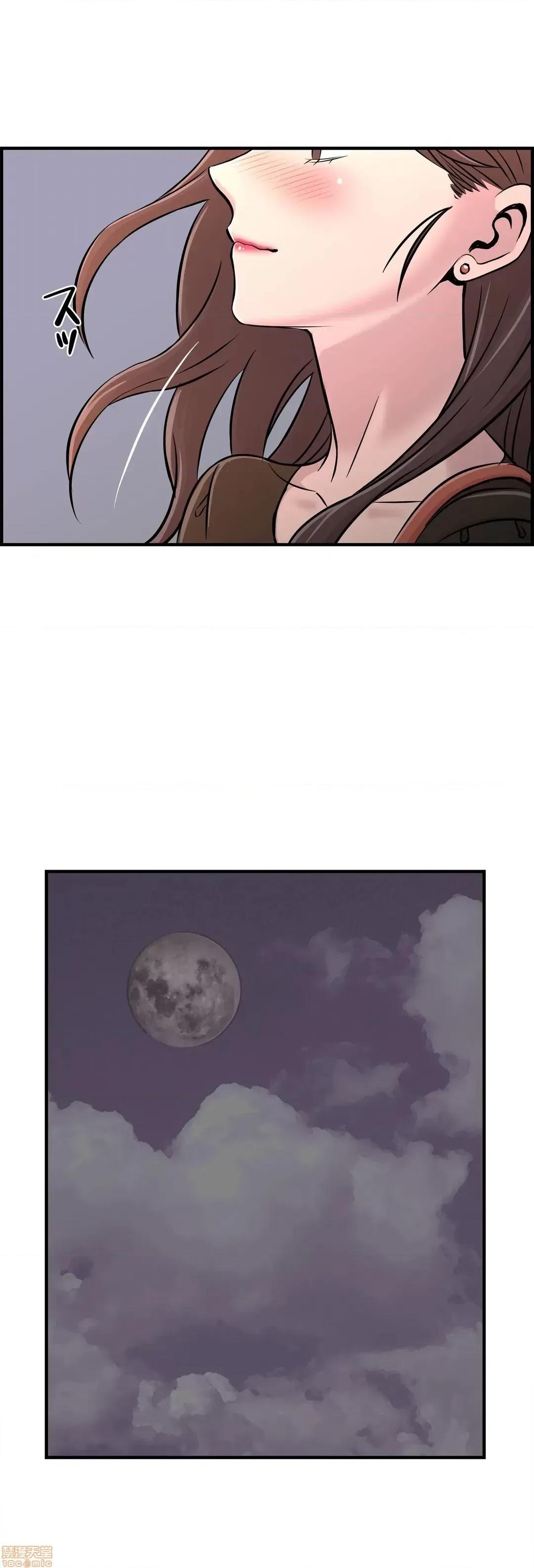 情慾研讨会~违背常理的课程 情慾研讨会 22 第27页