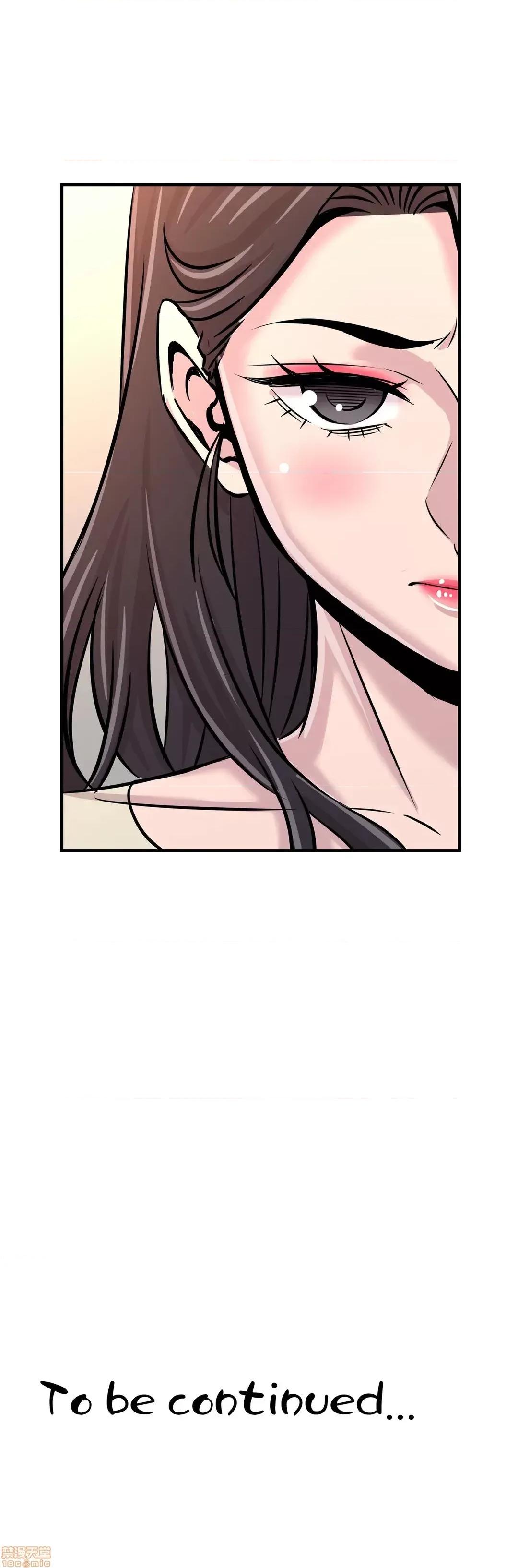 情慾研讨会~违背常理的课程 情慾研讨会 25 第33页