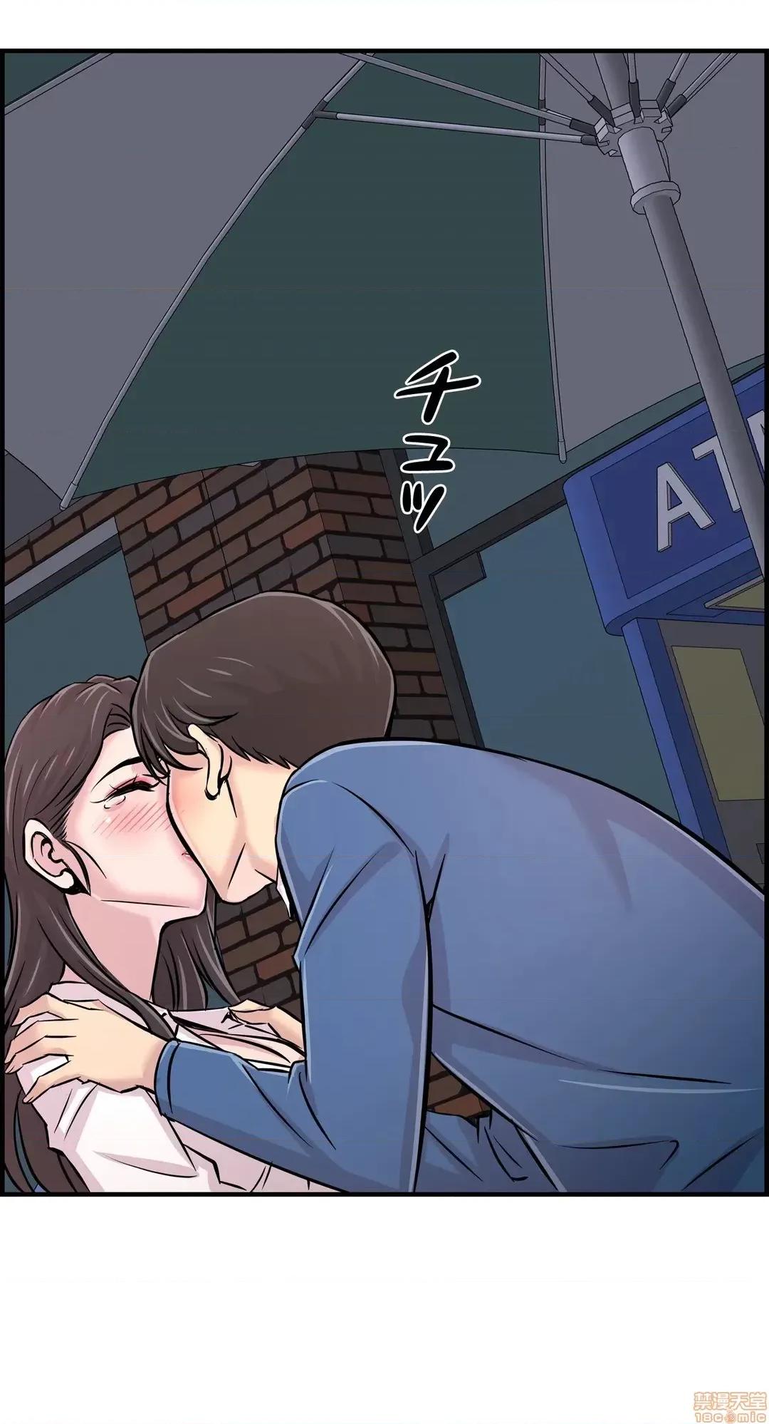 情慾研讨会~违背常理的课程 情慾研讨会 27 第34页