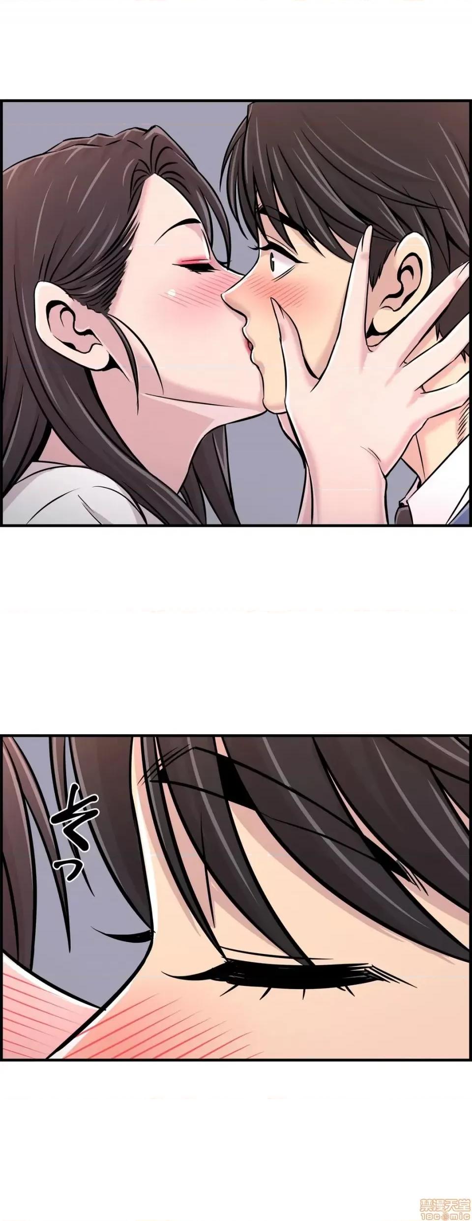 情慾研讨会~违背常理的课程 情慾研讨会 28 第9页