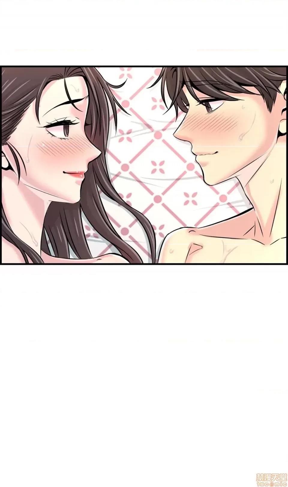 情慾研讨会~违背常理的课程 情慾研讨会 30(完) 第19页