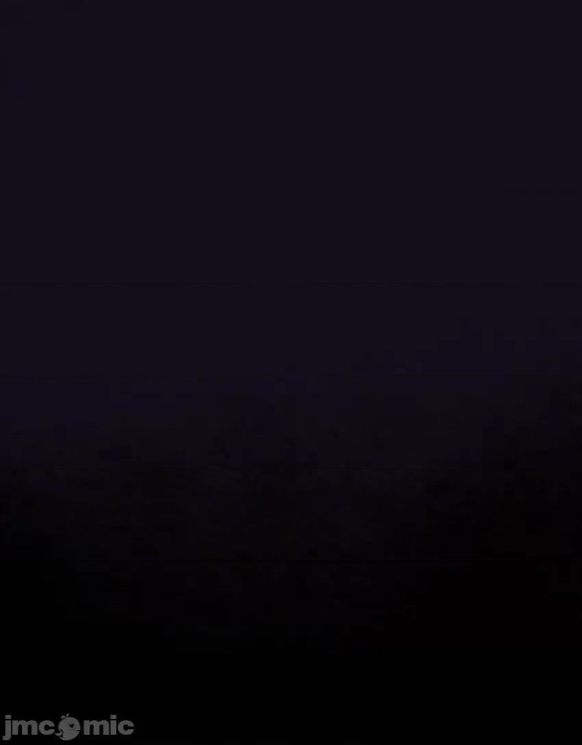 天生媚骨的我被病娇徒儿盯上了 天生媚骨的我被病娇徒儿盯上了_001_师父，今晚就将你拿下 第33页