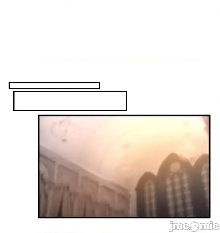 天生媚骨的我被病娇徒儿盯上了 天生媚骨的我被病娇徒儿盯上了_005_来，让我帮你换内衣吧 第20页