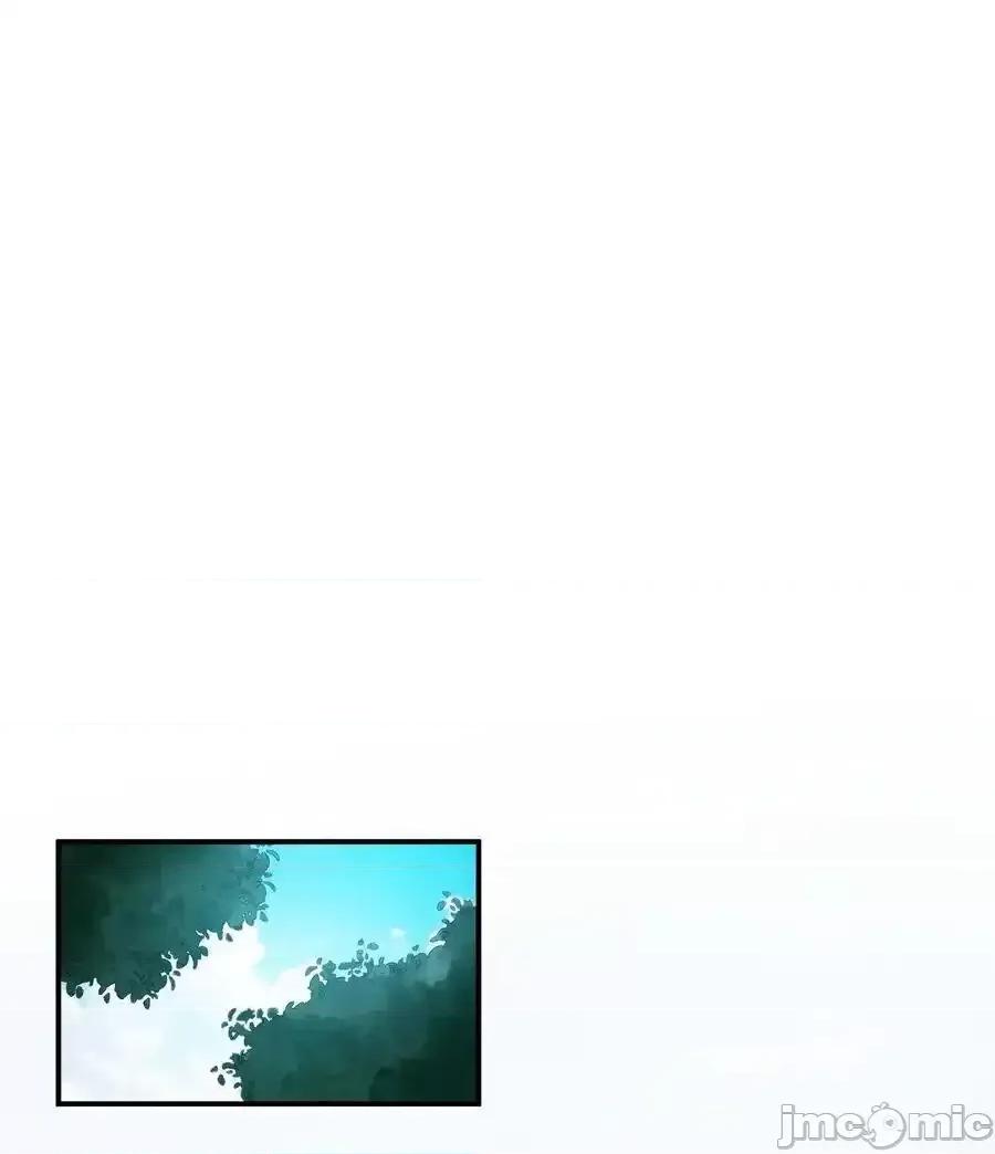 天生媚骨的我被病娇徒儿盯上了 天生媚骨的我被病娇徒儿盯上了_023_jiojio憋了一天，可以帮处理一下吗 第3页
