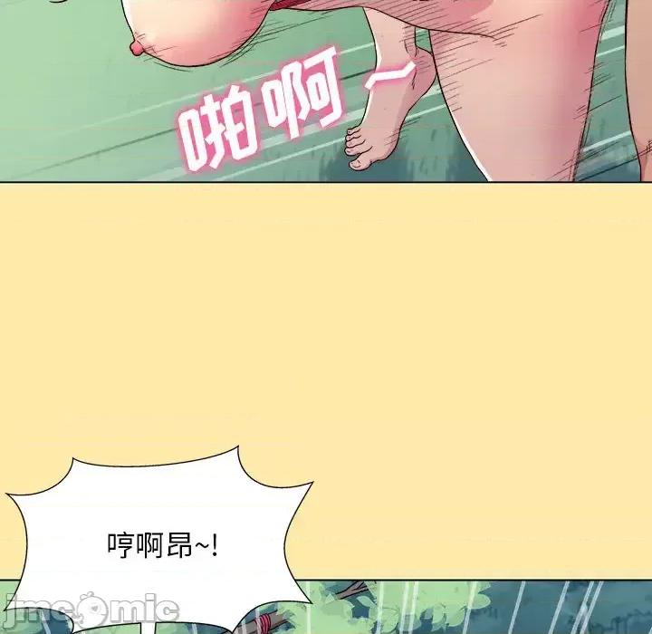他和她们的工作室 工作室男女/他和她们的工作室 第35页