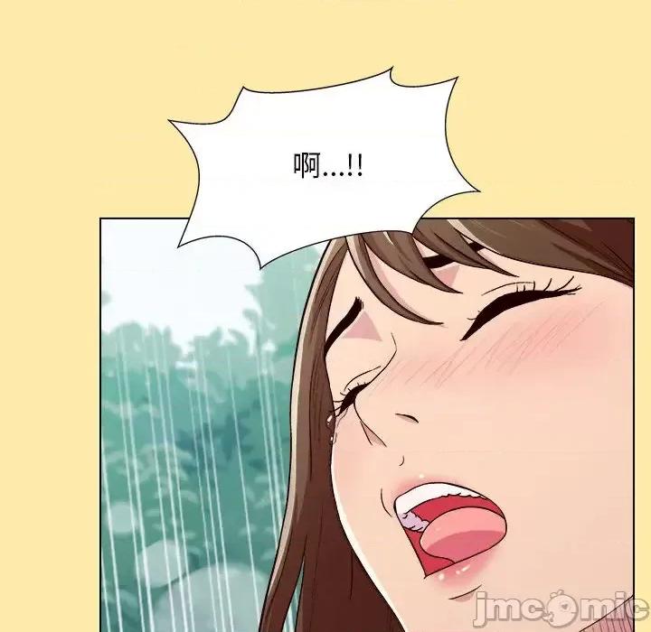 他和她们的工作室 工作室男女/他和她们的工作室 第40页