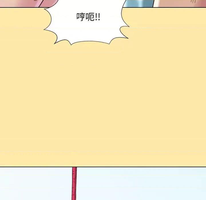 他和她们的工作室 工作室男女/他和她们的工作室 第43页