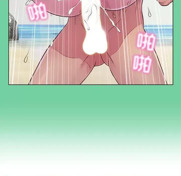 他和她们的工作室 工作室男女/他和她们的工作室 第168页