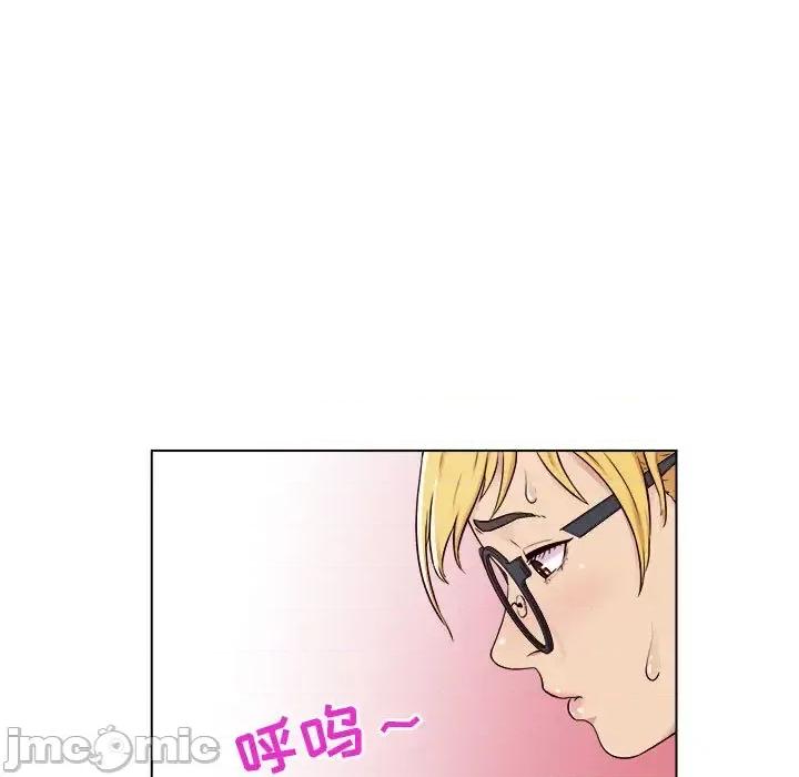 他和她们的工作室 工作室男女/他和她们的工作室 第170页