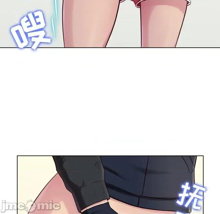 他和她们的工作室 工作室男女/他和她们的工作室 第180页