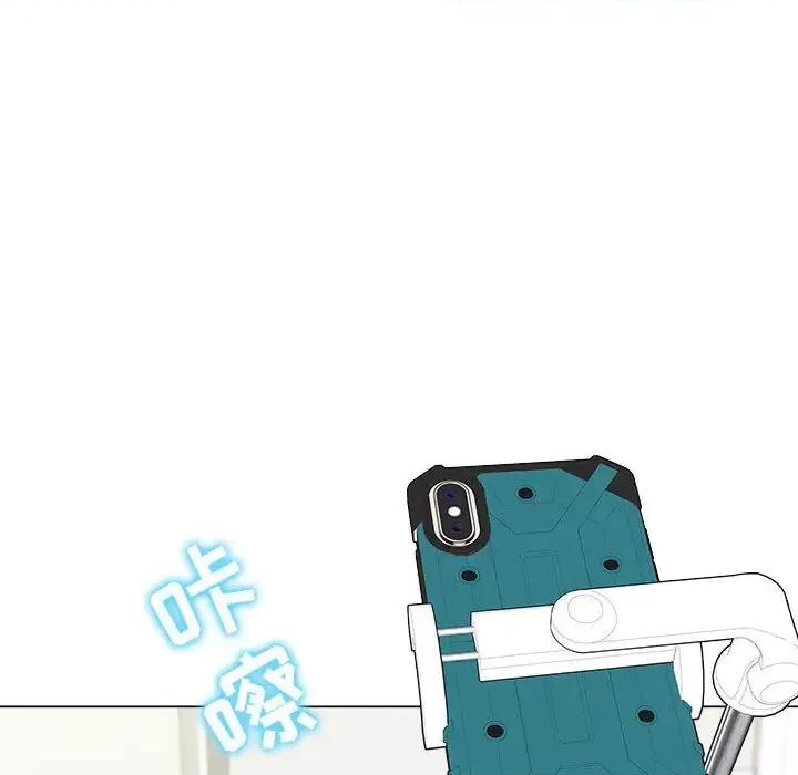 他和她们的工作室 工作室男女/他和她们的工作室 第207页