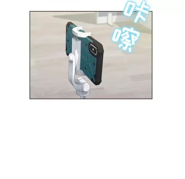 他和她们的工作室 工作室男女/他和她们的工作室 第227页