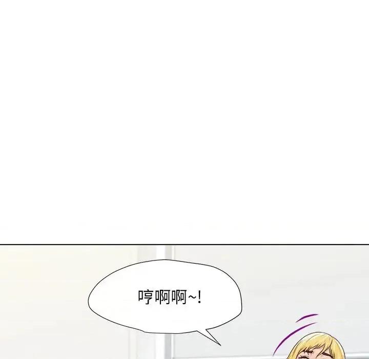 他和她们的工作室 工作室男女/他和她们的工作室 第249页
