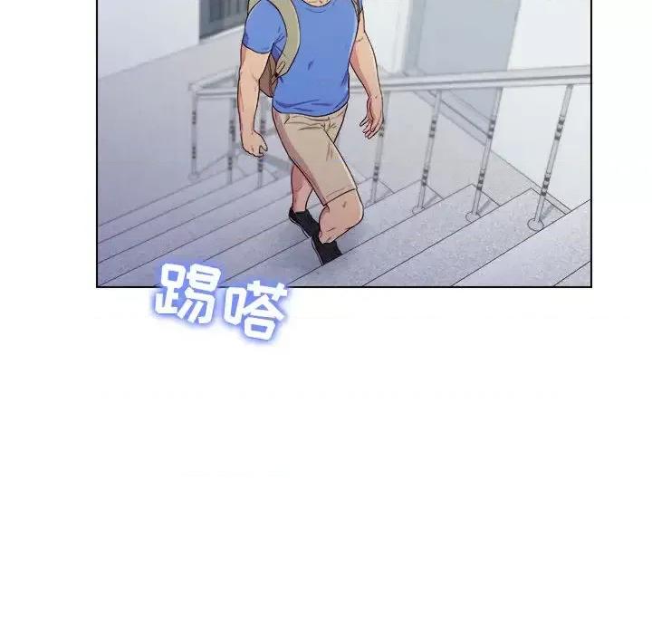 他和她们的工作室 工作室男女/他和她们的工作室 第258页
