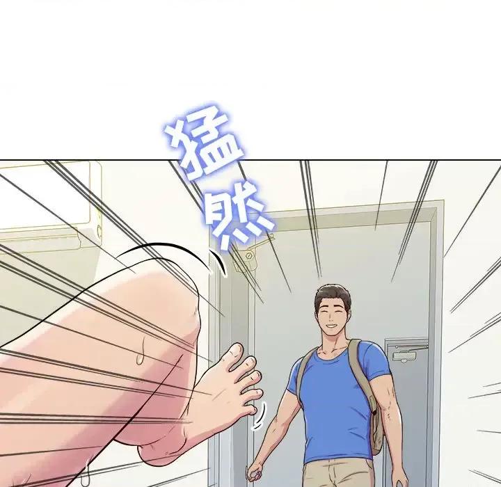 他和她们的工作室 工作室男女/他和她们的工作室 第263页