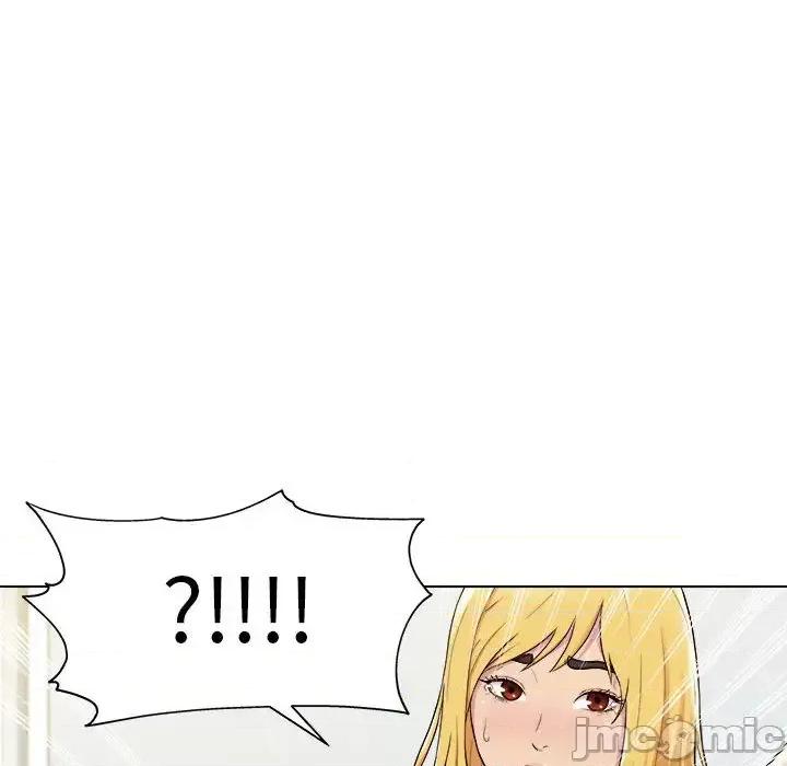 他和她们的工作室 工作室男女/他和她们的工作室 第265页