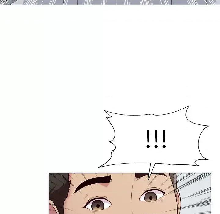 他和她们的工作室 工作室男女/他和她们的工作室 第267页