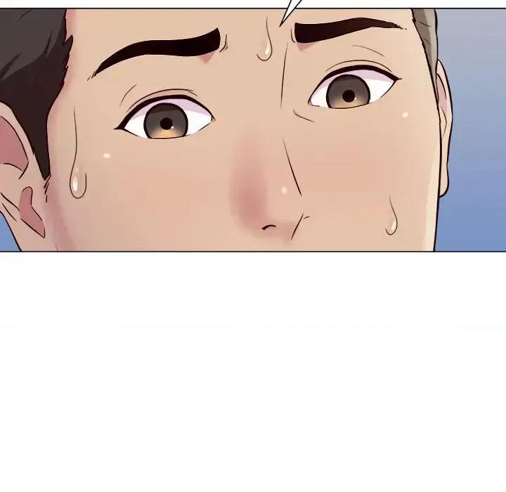 他和她们的工作室 工作室男女/他和她们的工作室 第273页
