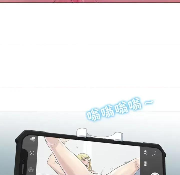 他和她们的工作室 工作室男女/他和她们的工作室 第276页