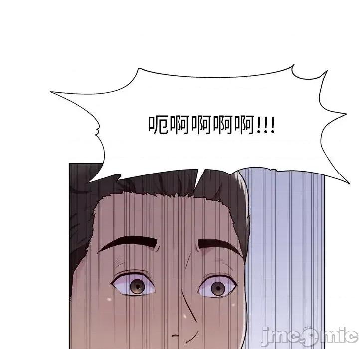 他和她们的工作室 工作室男女/他和她们的工作室 第280页