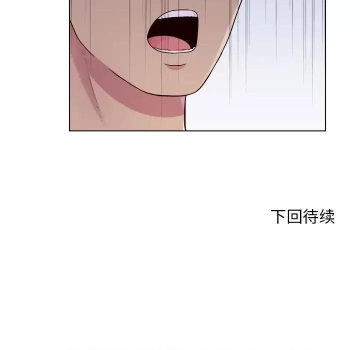 他和她们的工作室 工作室男女/他和她们的工作室 第281页
