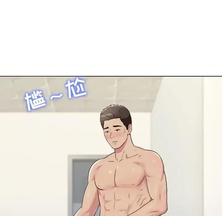 他和她们的工作室 工作室男女-第 2 话 第37页