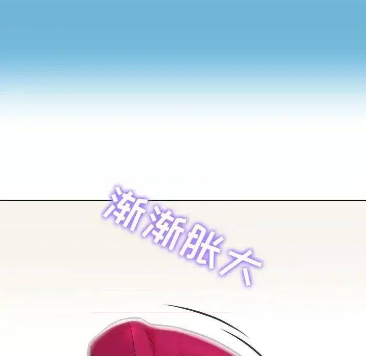 他和她们的工作室 工作室男女-第 2 话 第88页