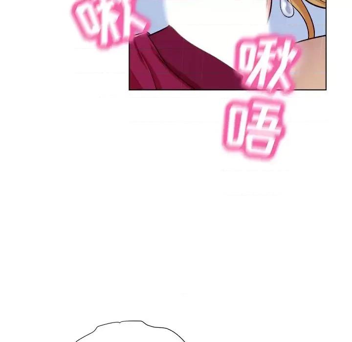 他和她们的工作室 工作室男女-第 2 话 第167页