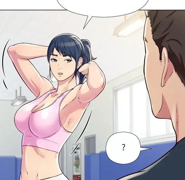 他和她们的工作室 工作室男女-第 4 话 第137页