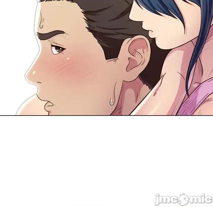 他和她们的工作室 工作室男女-第 4 话 第155页
