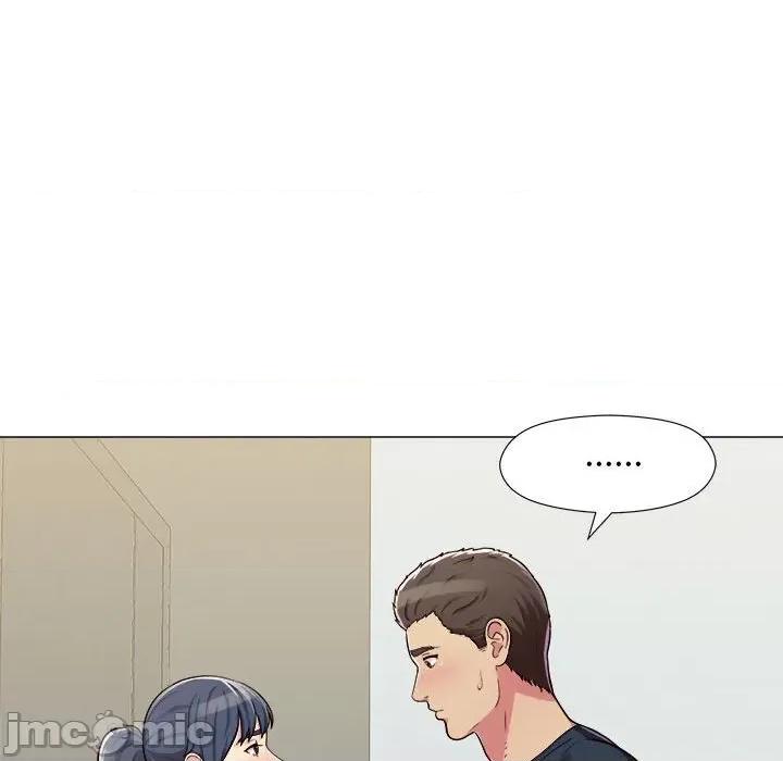 他和她们的工作室 工作室男女-第 5 话 第90页