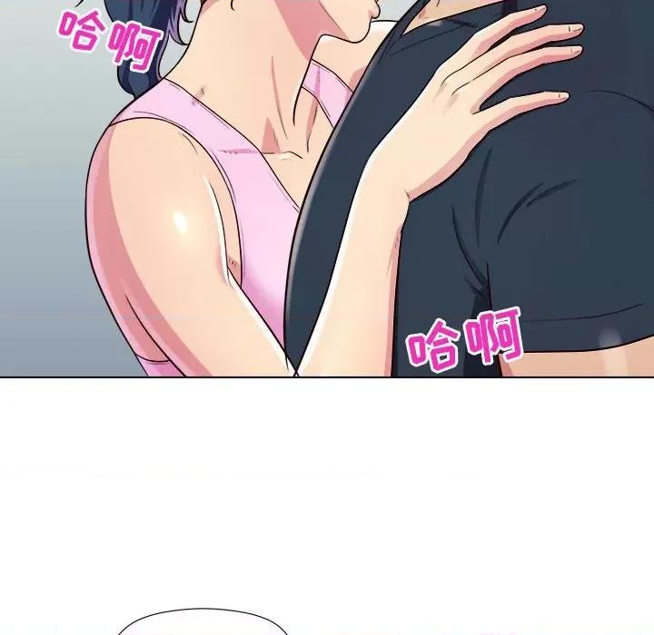 他和她们的工作室 工作室男女-第 5 话 第109页