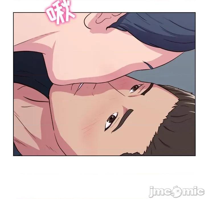 他和她们的工作室 工作室男女-第 6 话 第20页
