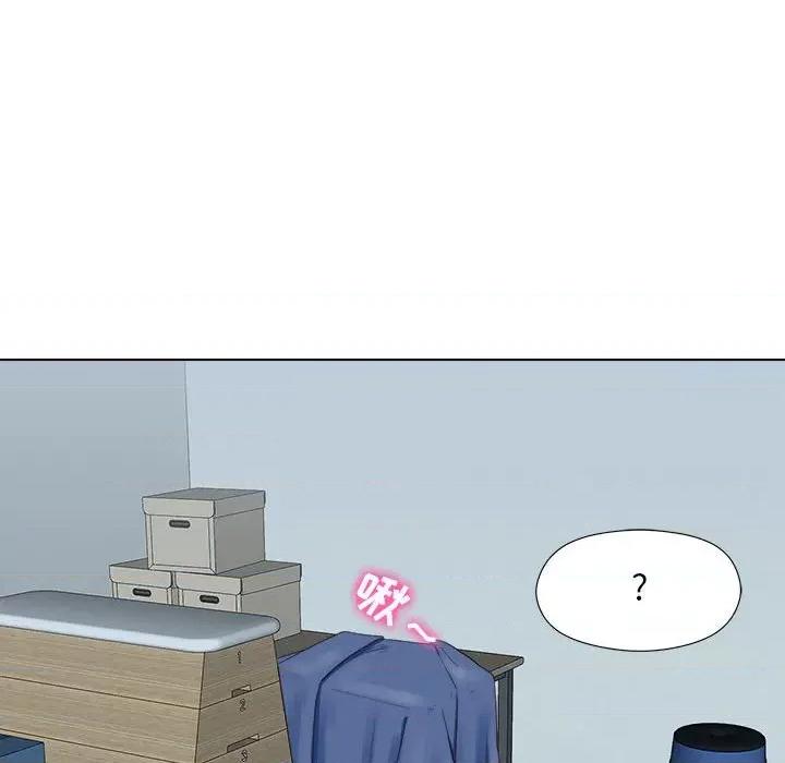 他和她们的工作室 工作室男女-第 6 话 第21页