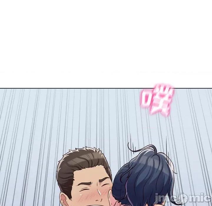 他和她们的工作室 工作室男女-第 7 话 第25页