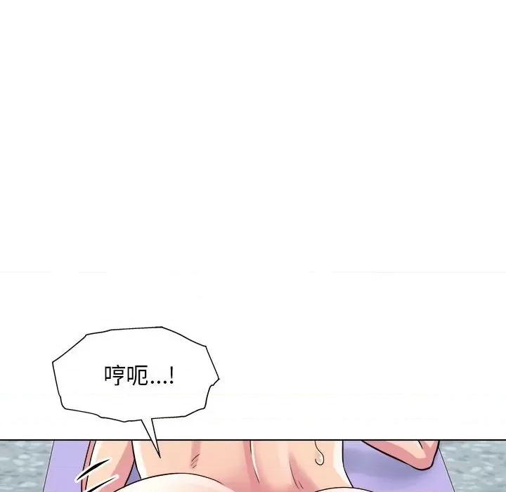 他和她们的工作室 工作室男女-第 7 话 第136页