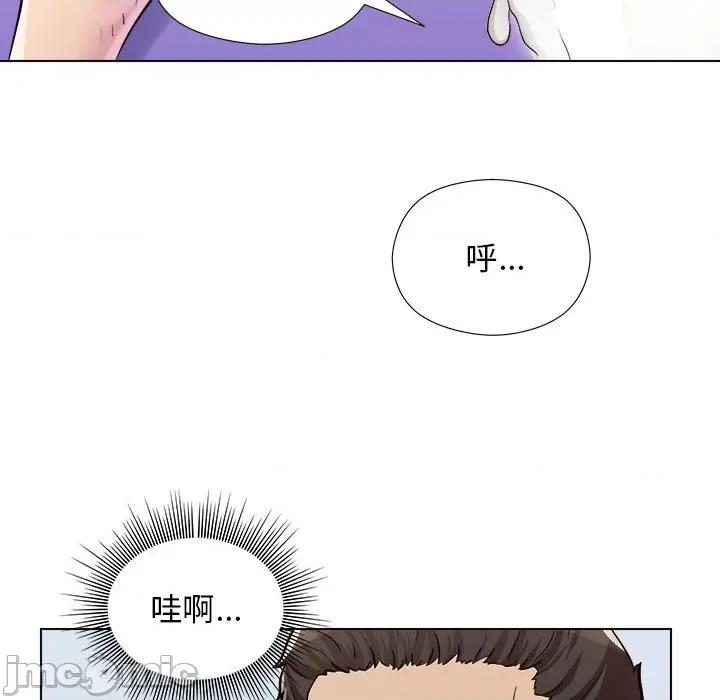 他和她们的工作室 工作室男女-第 7 话 第140页