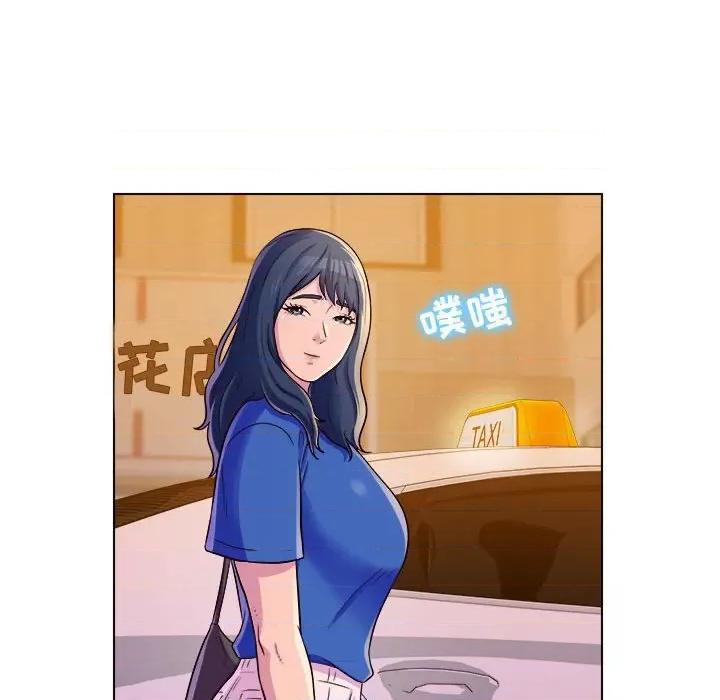 他和她们的工作室 工作室男女-第 8 话 第73页